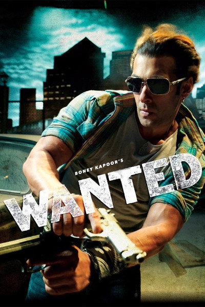 Póster de Wanted