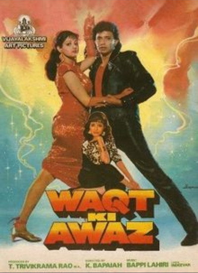 Póster de Waqt Ki Awaz