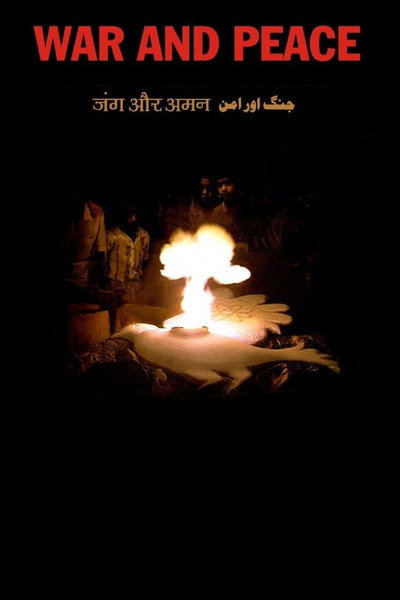 Póster de War and Peace