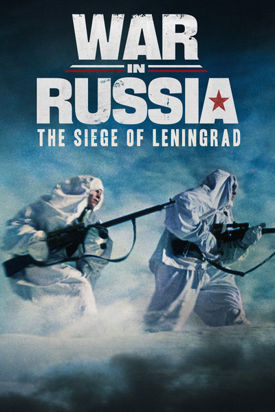 Póster de War in Russia: The Siege of Leningrad