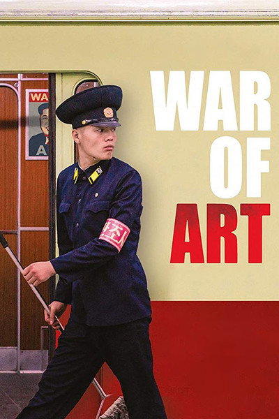 Póster de War of Art