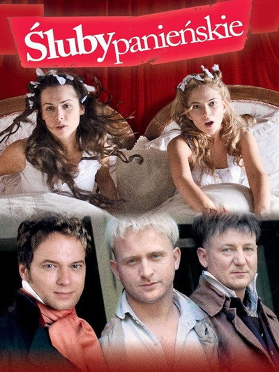 Póster de War of Love