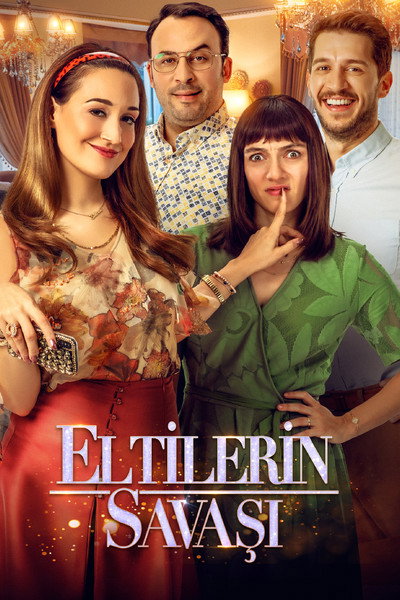 Póster de War of the Eltis