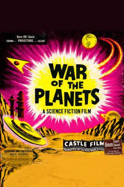 Póster de War of the Planets