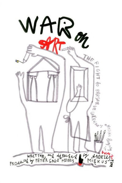 Póster de War on Art