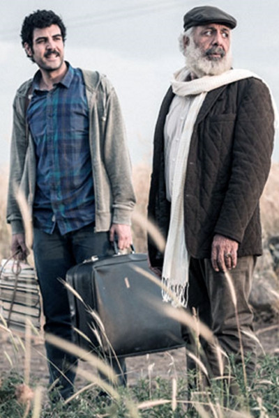 Póster de War Travelers
