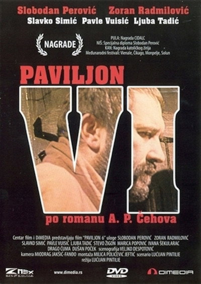 Póster de Ward Six