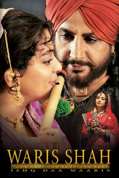 Póster de Waris Shah: Ishq Daa Waaris