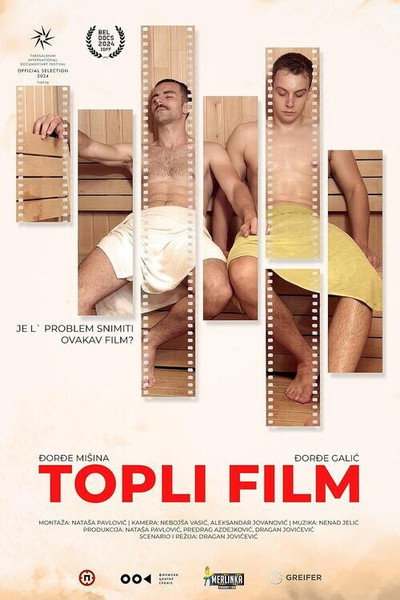 Póster de Warm Film