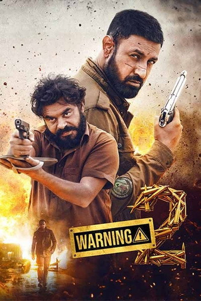 Póster de Warning 2