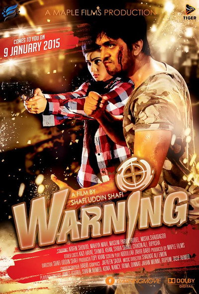 Póster de Warning