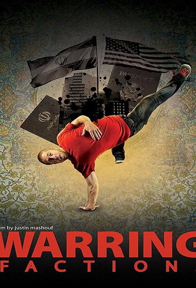 Póster de Warring Factions