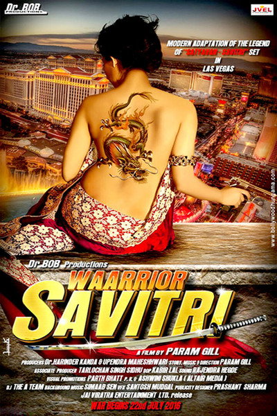Póster de Warrior Savitri
