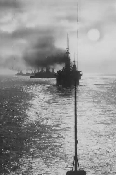 Póster de Warships
