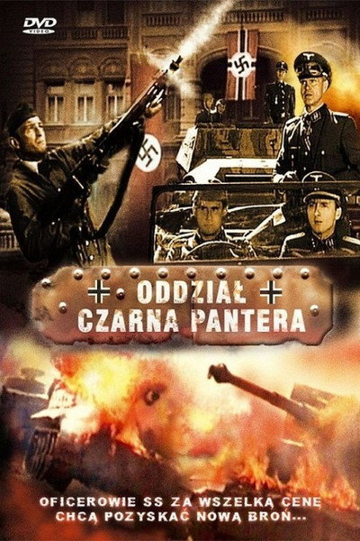 Póster de Wartime