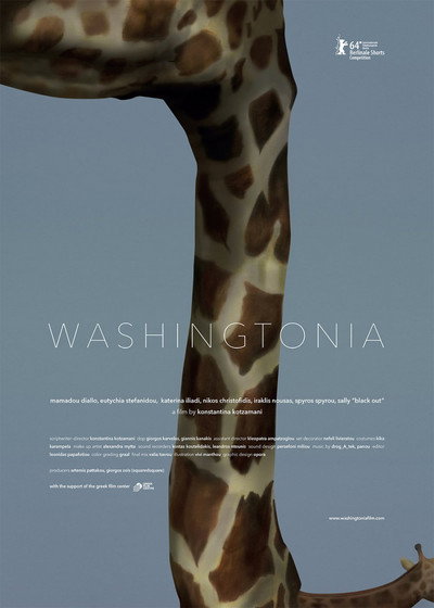 Póster de Washingtonia