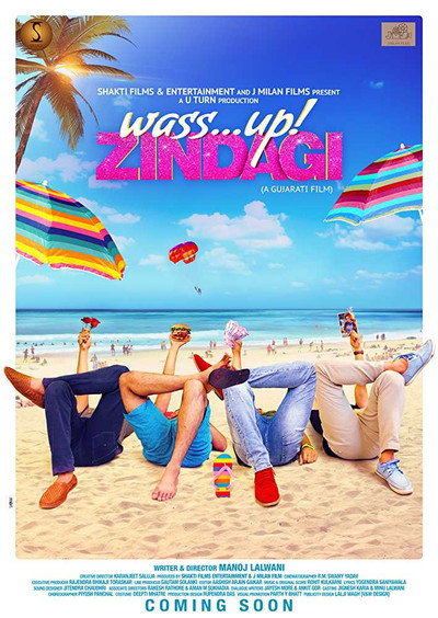 Póster de Wassup! Zindagi
