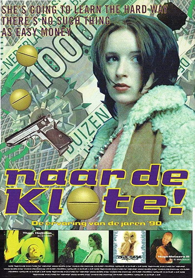 Póster de Wasted!