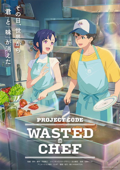Póster de Wasted Chef