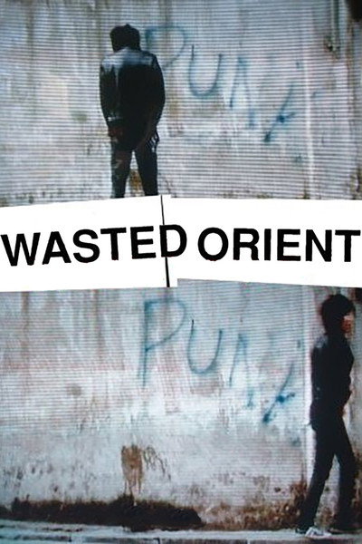 Póster de Wasted Orient
