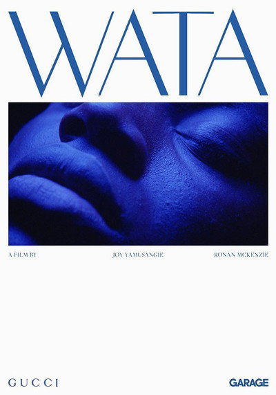Póster de Wata