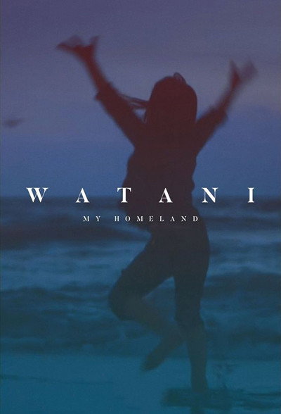 Póster de Watani: My Homeland