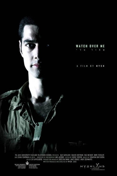 Póster de Watch Over Me