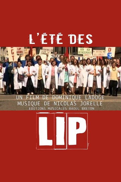 Póster de Watch Your Lip!
