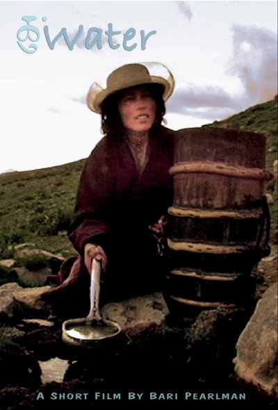 Póster de Water