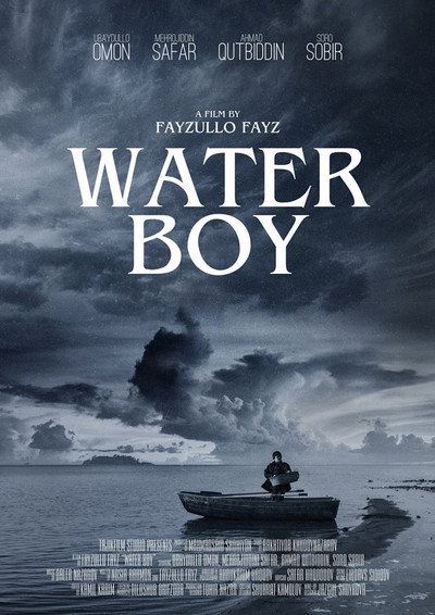 Póster de Water Boy