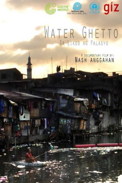Póster de Water Ghetto