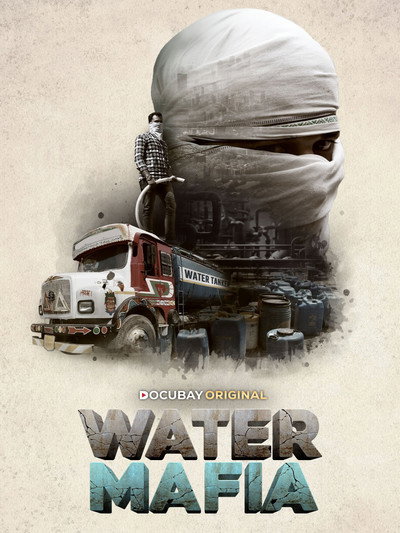 Póster de Water Mafia