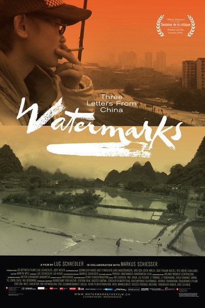 Póster de Watermarks: Three Letters from China