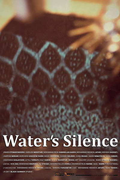 Póster de Water's Silence