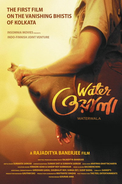 Póster de WaterWala