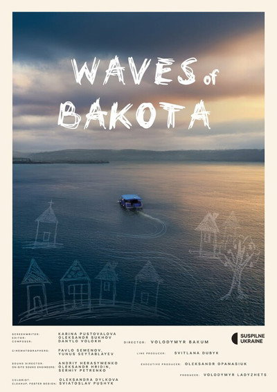 Póster de Waves of Bakota
