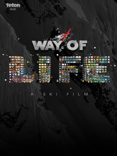 Póster de Way of Life