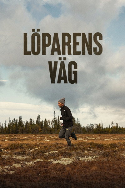 Póster de Way of the Runner