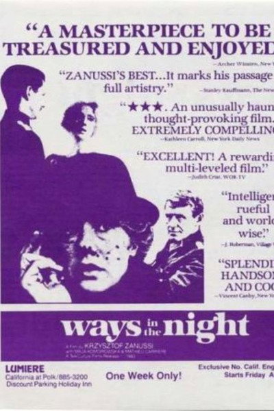 Póster de Ways in the Night