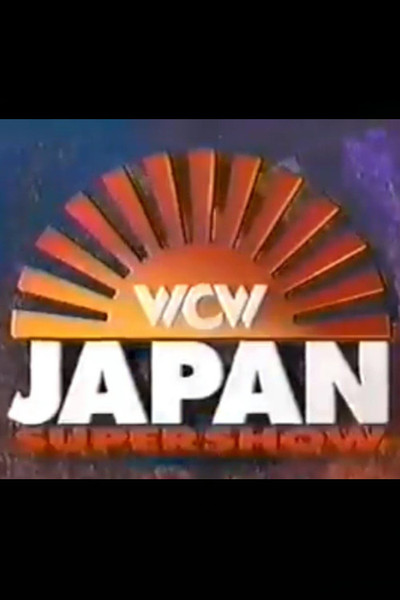 Póster de WCW Japan Supershow