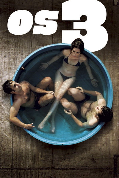 Póster de We 3