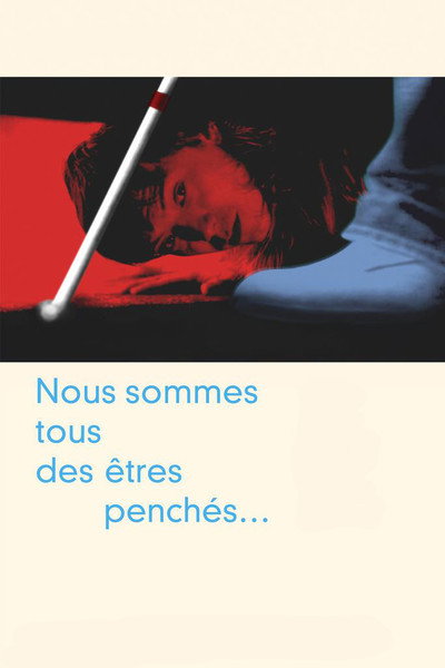Póster de We Are All Learning