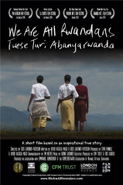 Póster de We Are All Rwandans