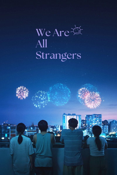 Póster de We Are All Strangers