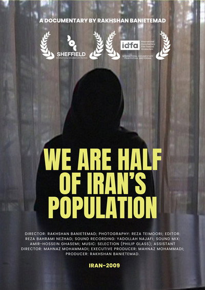 Póster de We Are Half of Iran's Population