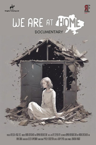 Póster de We Are Home