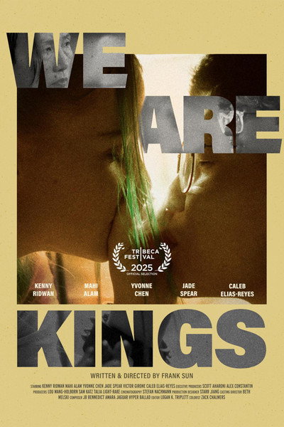 Póster de We Are Kings