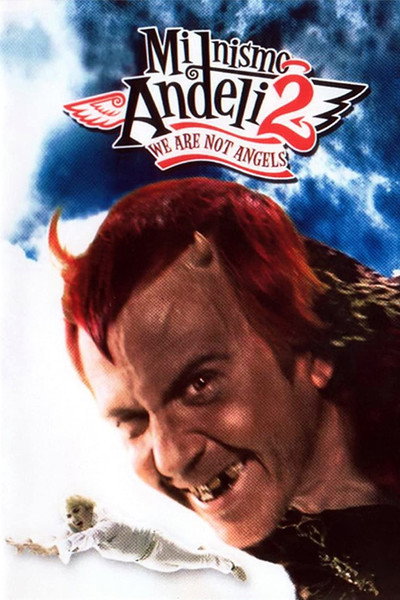 Póster de We Are Not Angels 2