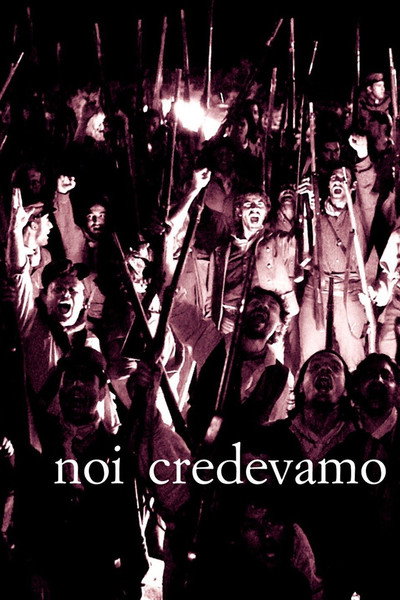 Póster de We Believed