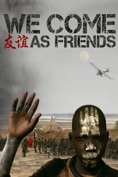 Póster de We Come as Friends